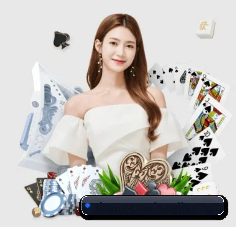 华体官网app登录入口 APP 界面
