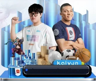 华体官网app登录入口 APP